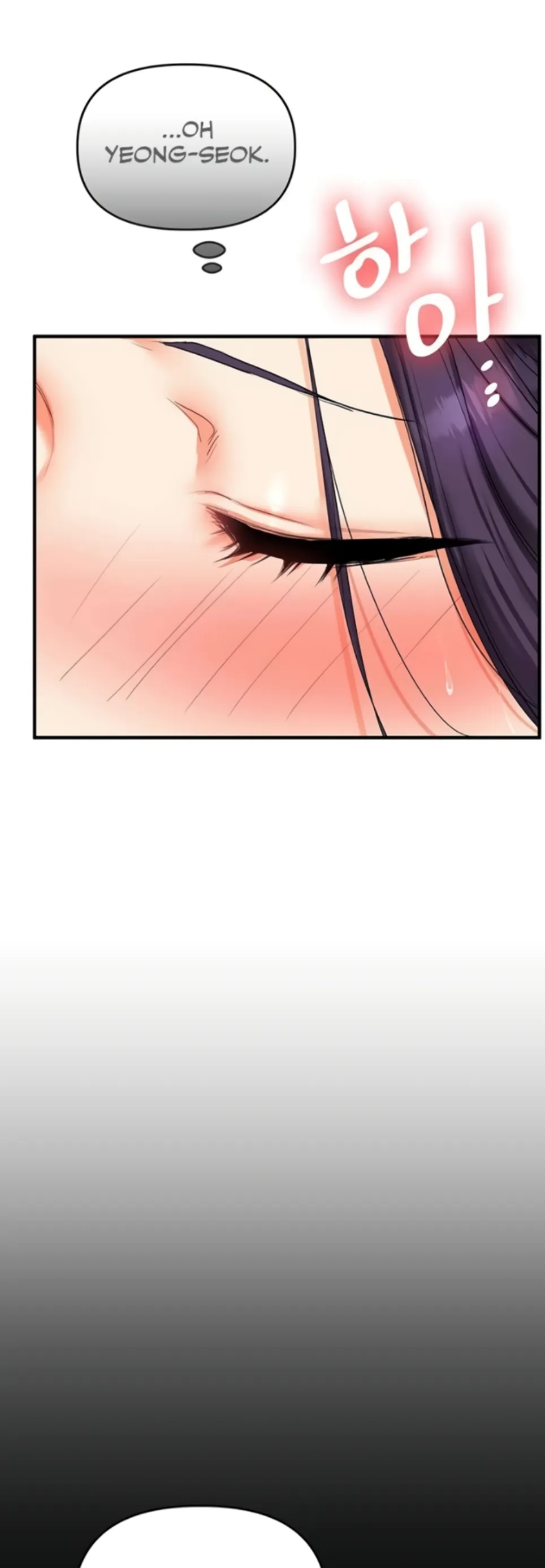 Relationship Reversal - Chapter 63 14