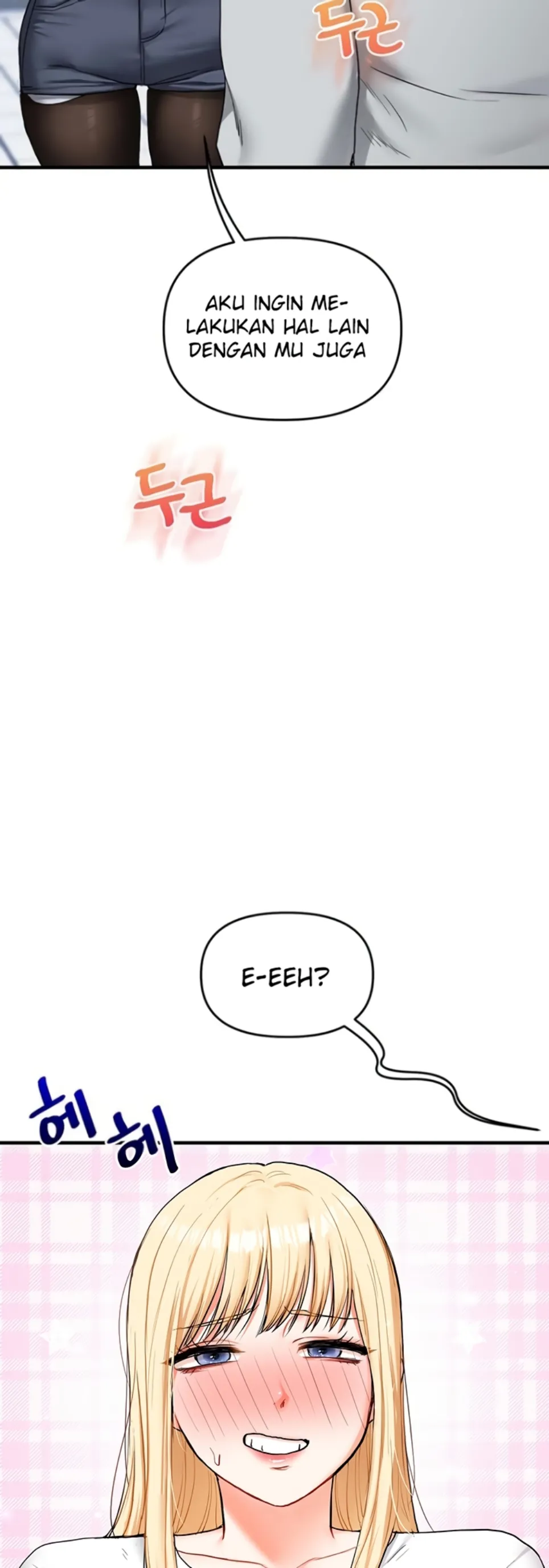 Relationship Reversal - Chapter 63 62