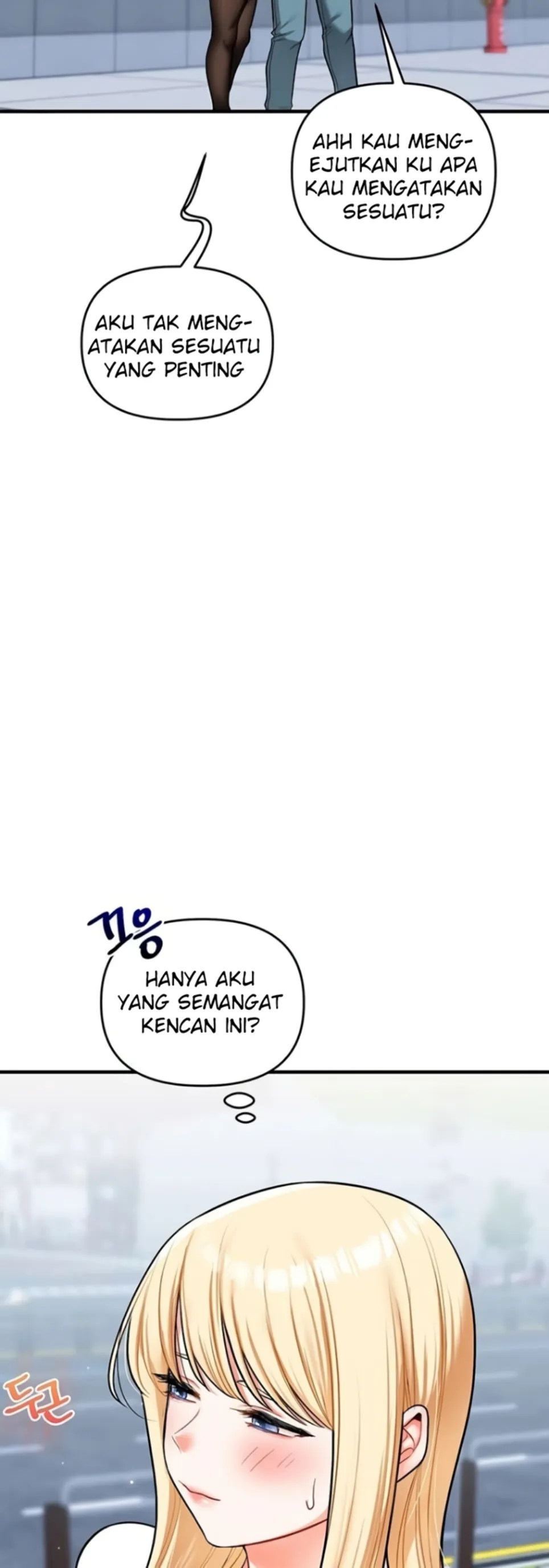 Relationship Reversal - Chapter 63 57