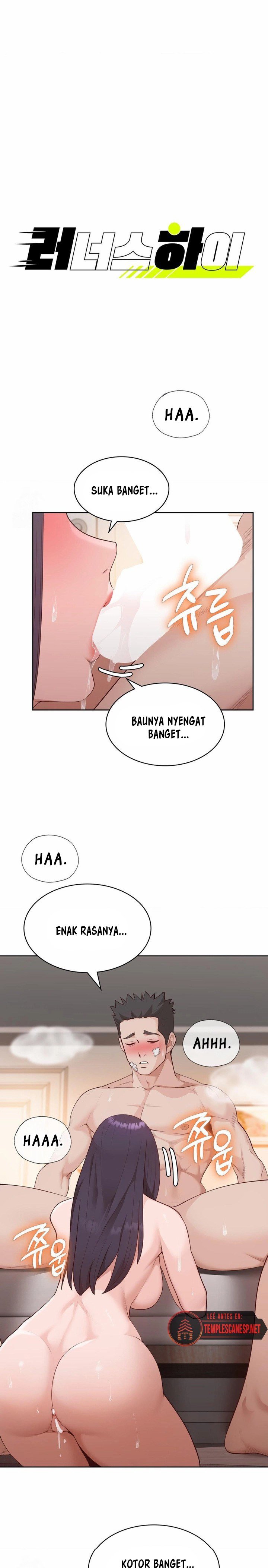 Runner&#8217;s High - Chapter 32 2