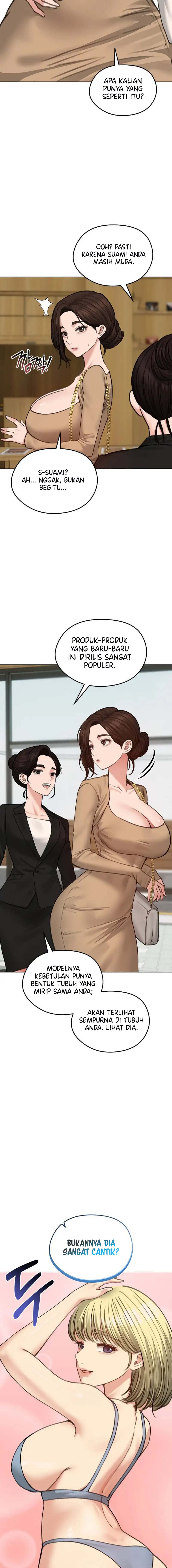 Runaway Wife - Chapter 39 19 Runaway Wife - Chapter 39 19