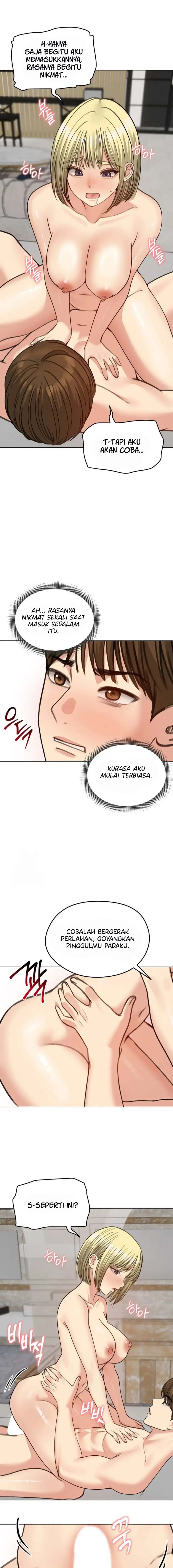 Runaway Wife - Chapter 39 12 Runaway Wife - Chapter 39 12