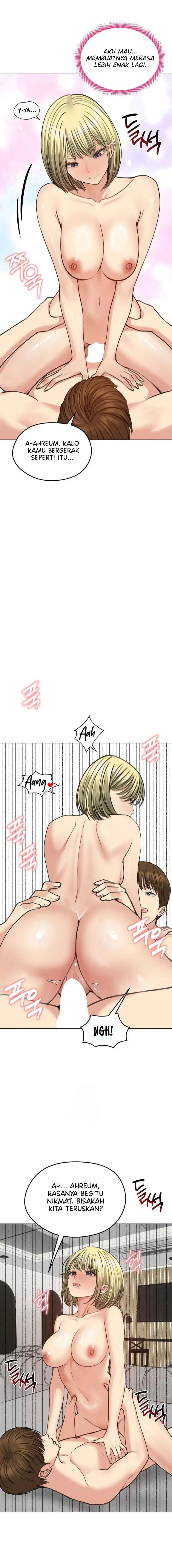 Runaway Wife - Chapter 39 14 Runaway Wife - Chapter 39 14