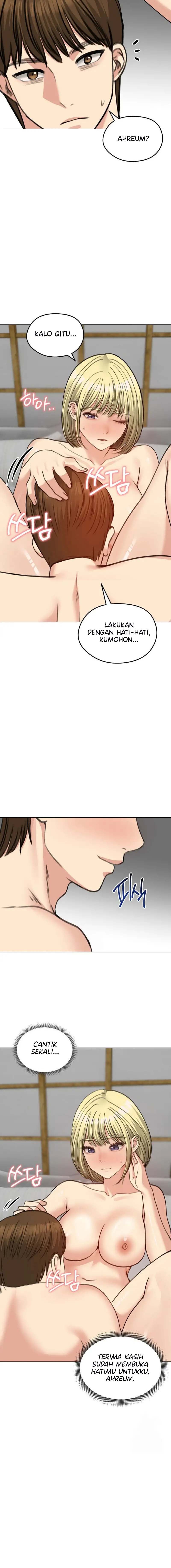 Runaway Wife - Chapter 39 5 Runaway Wife - Chapter 39 5