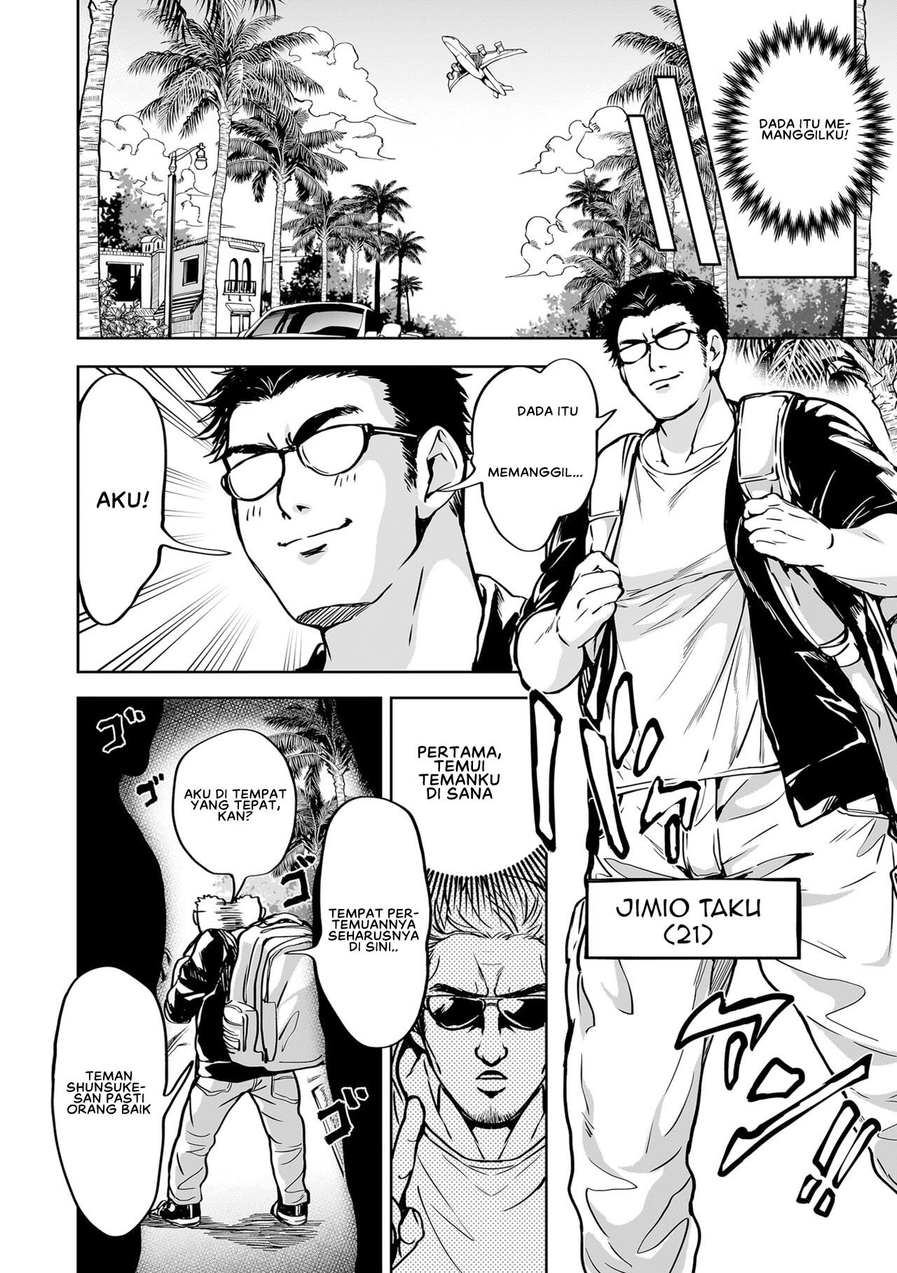 Shunkashuutou Harem - Chapter 09 2