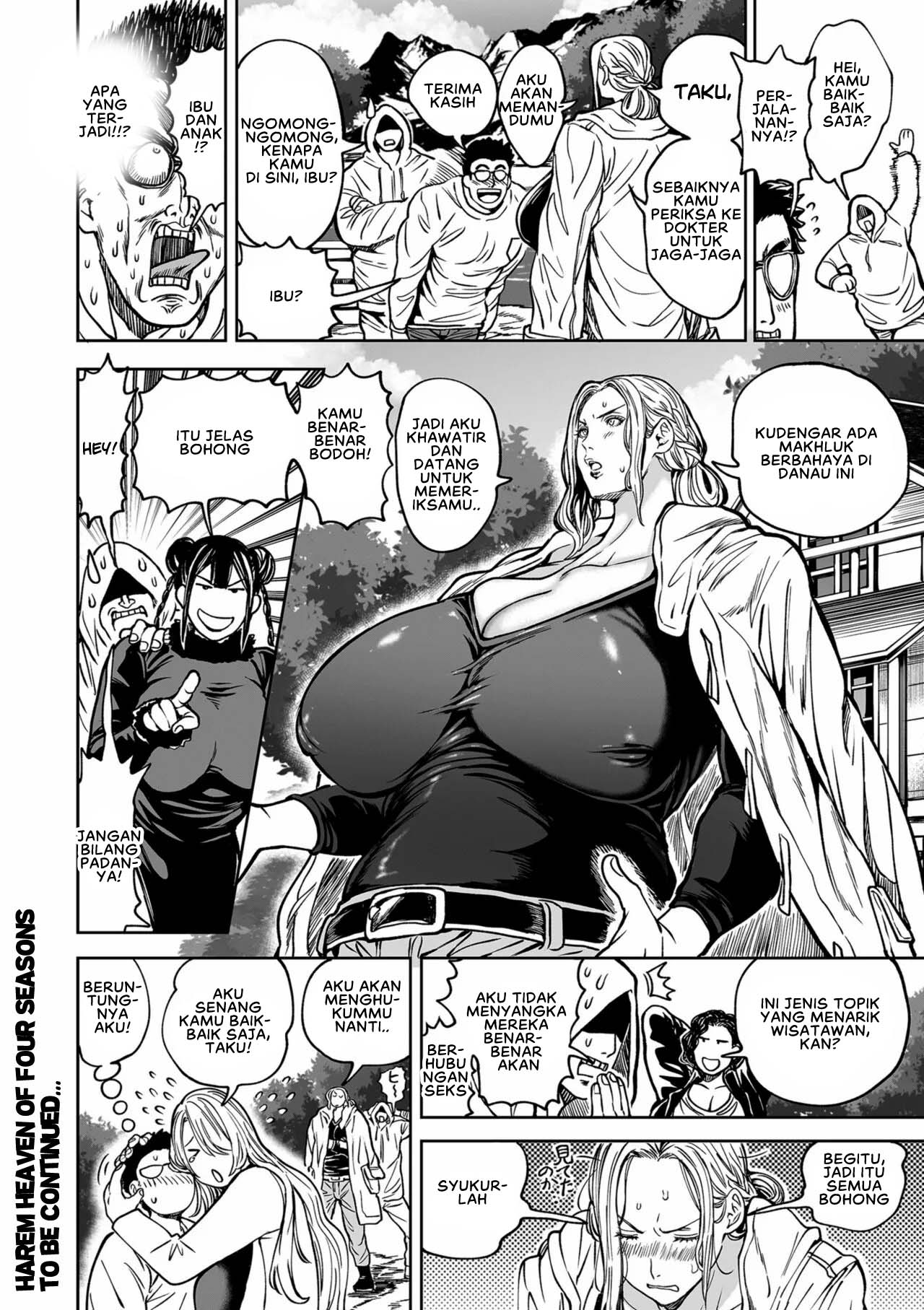 Shunkashuutou Harem - Chapter 12 28