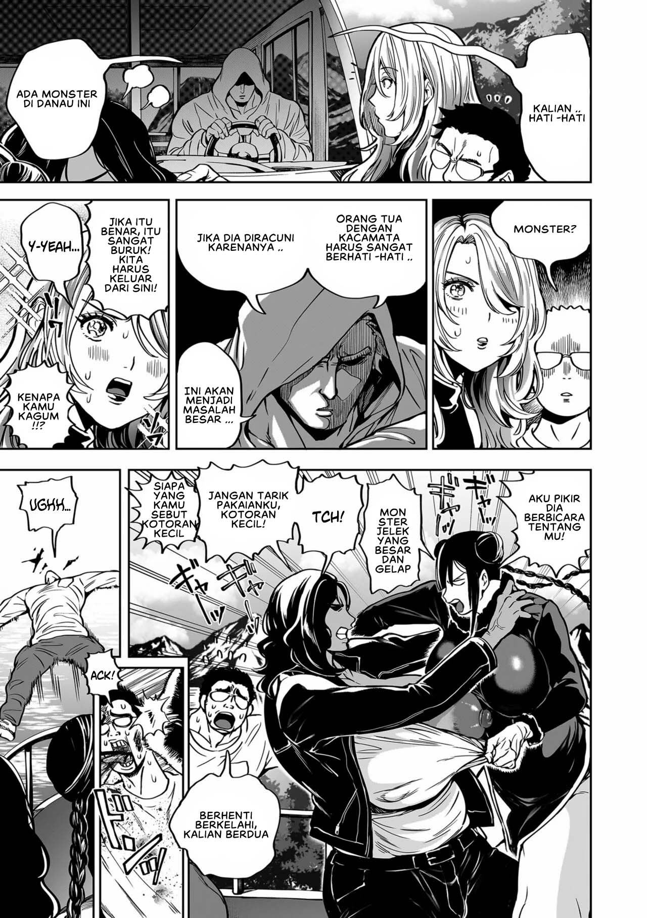 Shunkashuutou Harem - Chapter 12 3