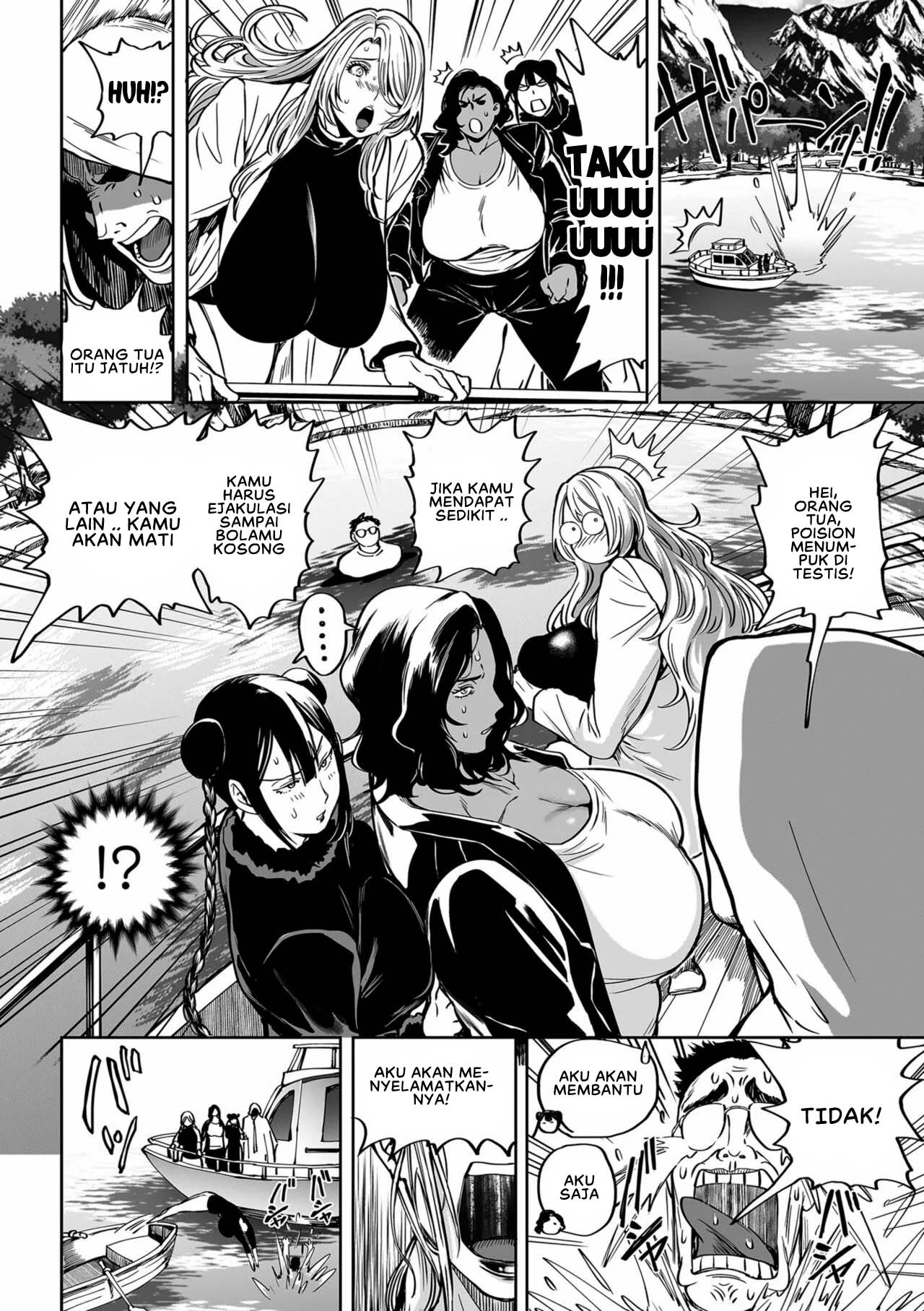 Shunkashuutou Harem - Chapter 12 4