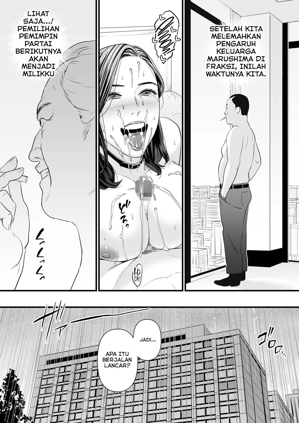 Sesshuken - Chapter 2 80