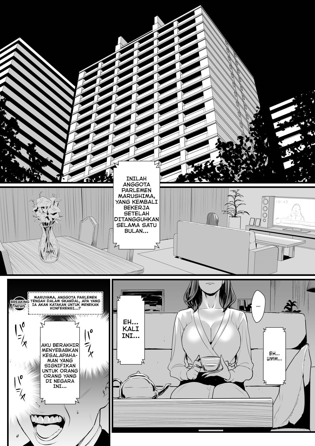 Sesshuken - Chapter 2 9