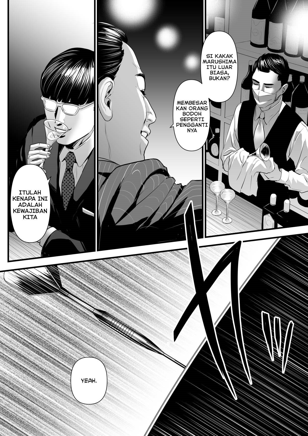 Sesshuken - Chapter 2 25
