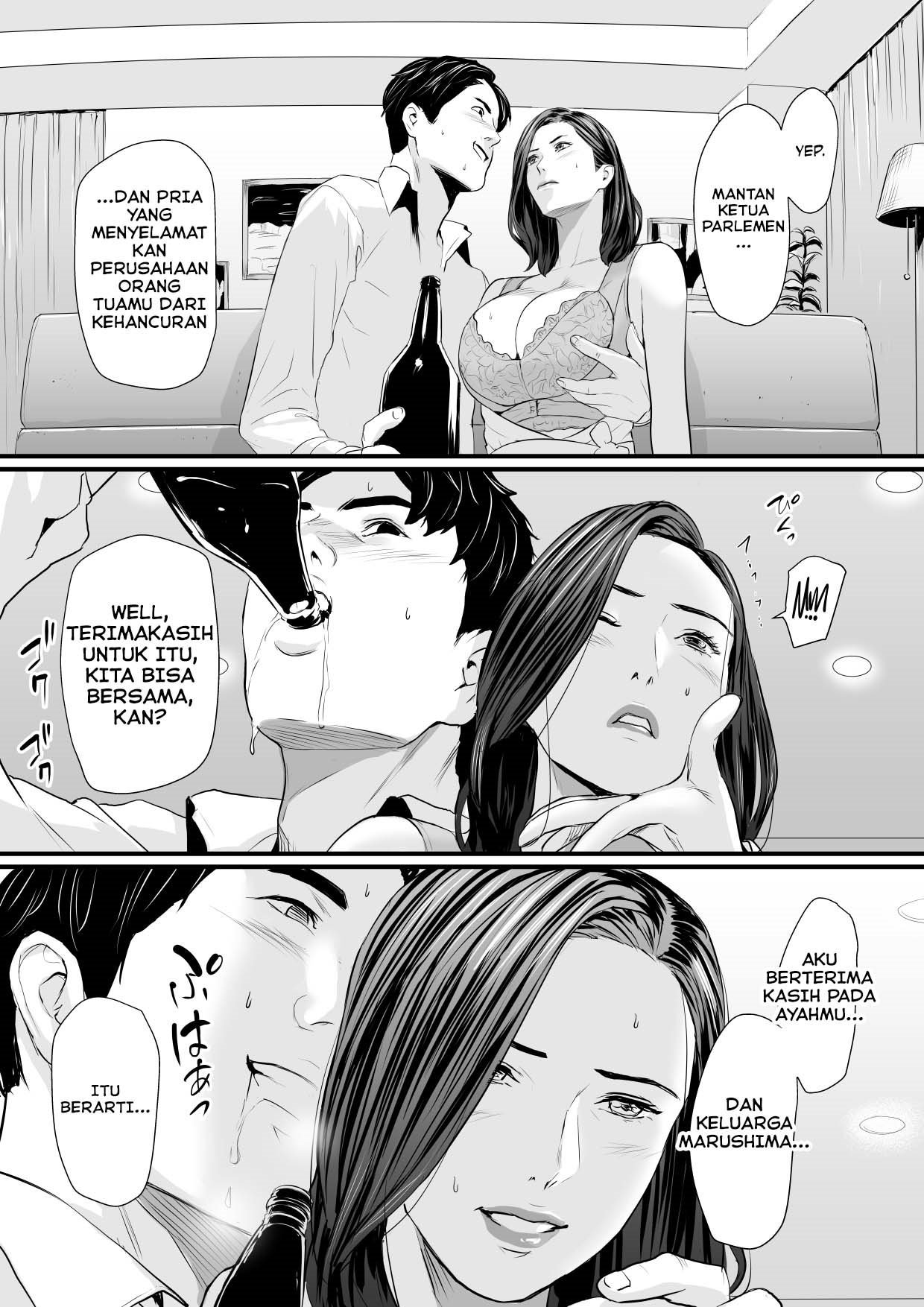 Sesshuken - Chapter 2 13