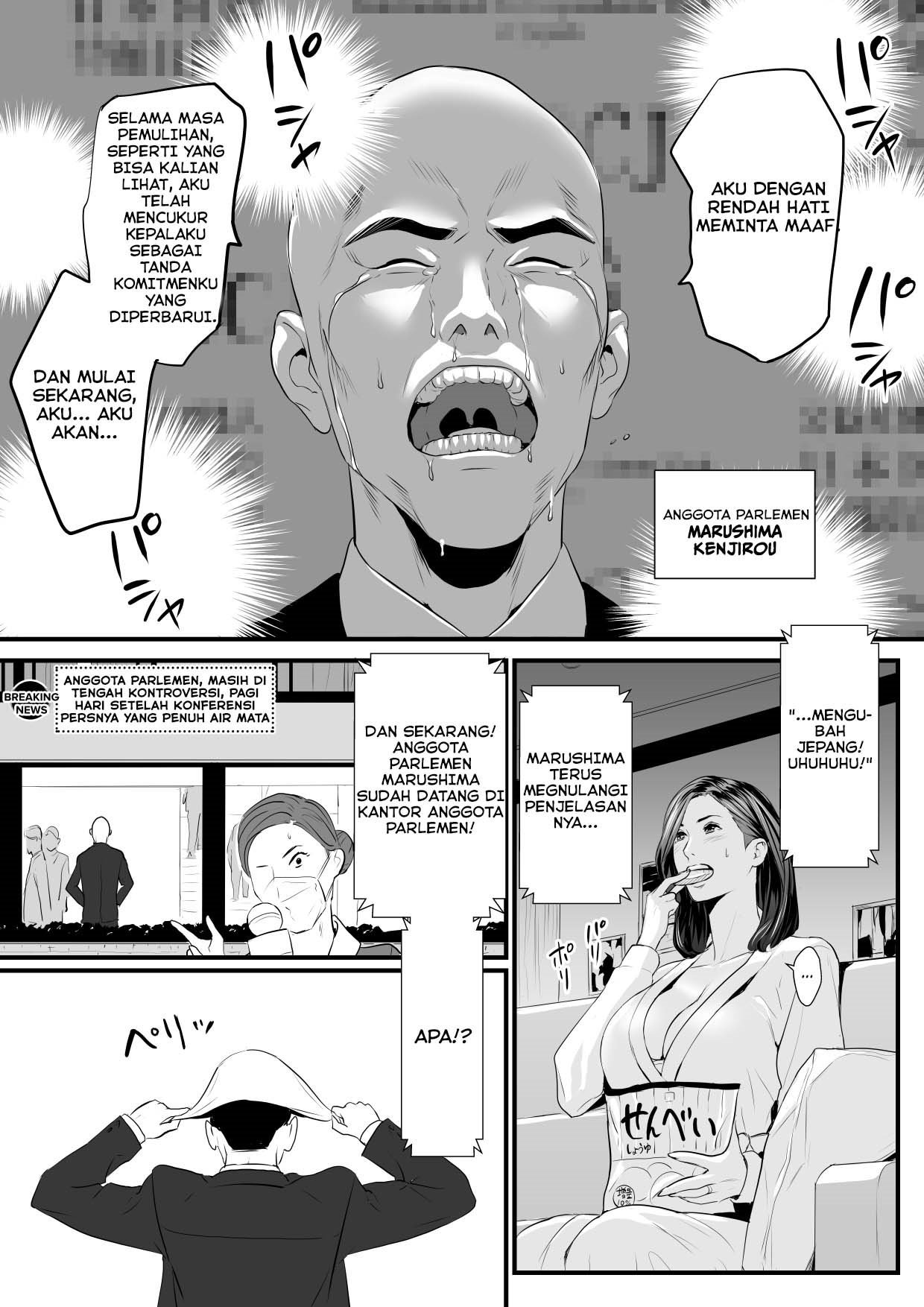 Sesshuken - Chapter 2 10