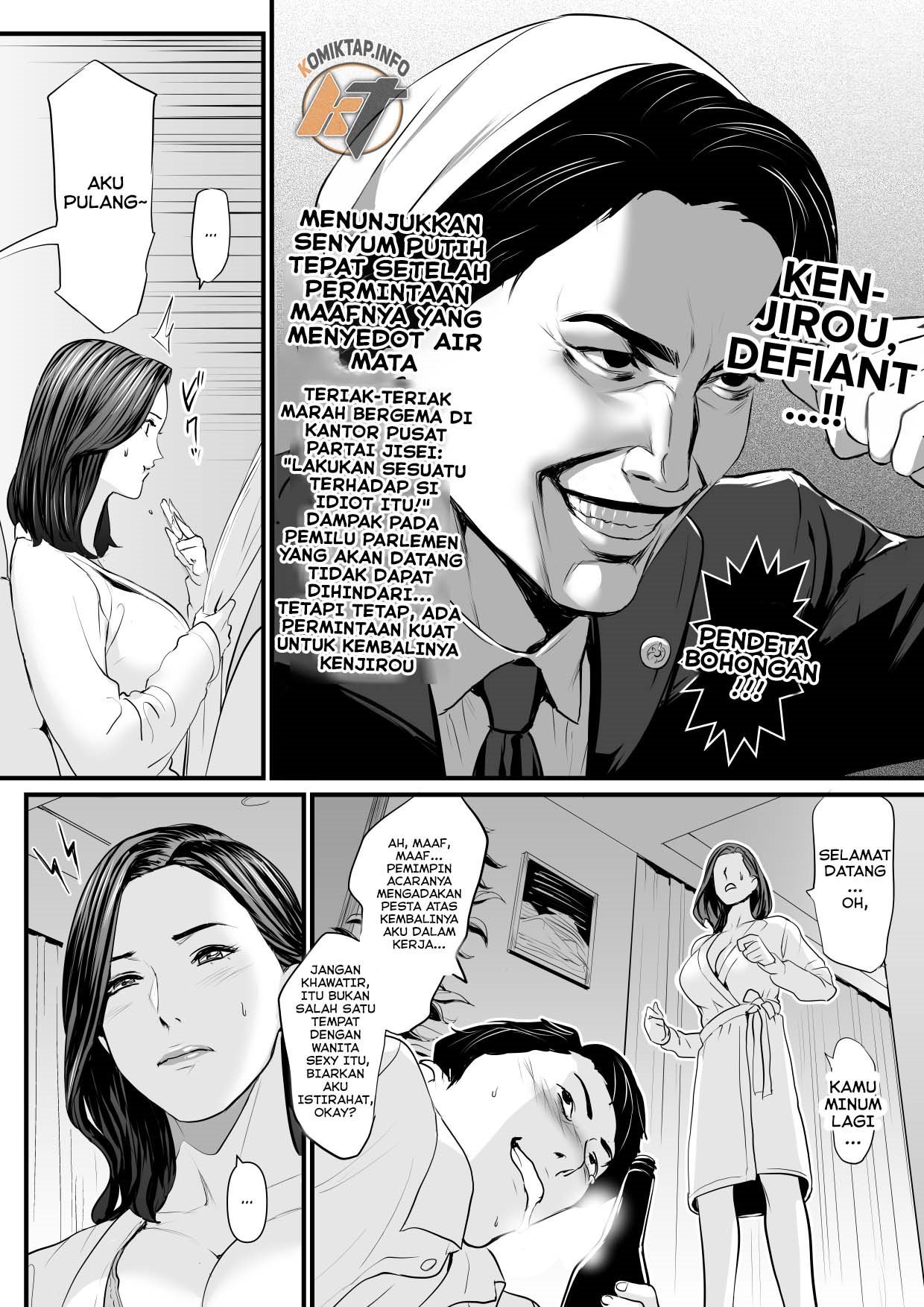 Sesshuken - Chapter 2 11