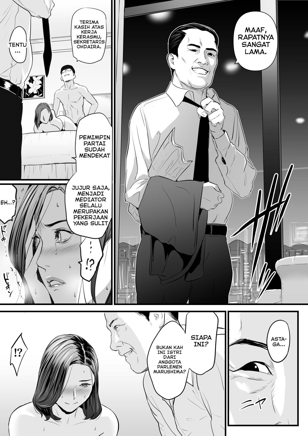 Sesshuken - Chapter 2 63