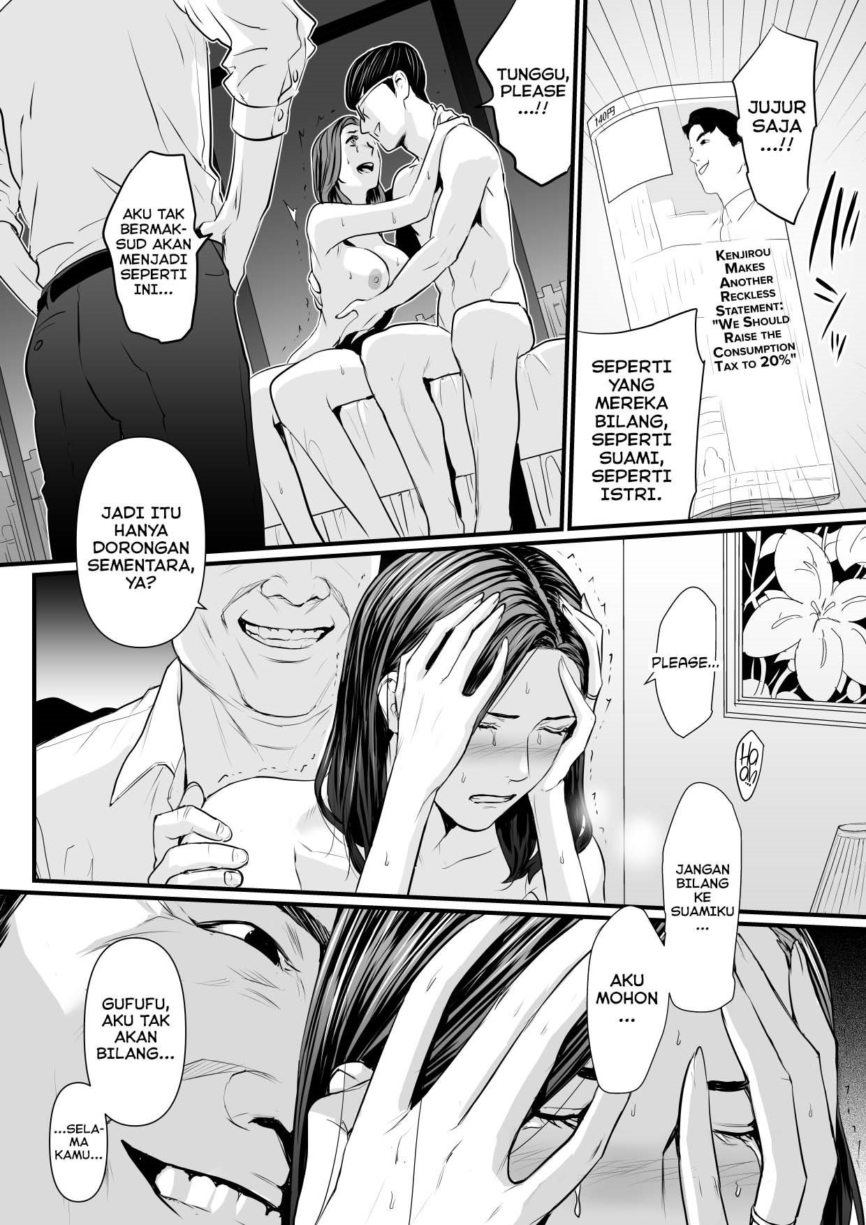 Sesshuken - Chapter 2 65