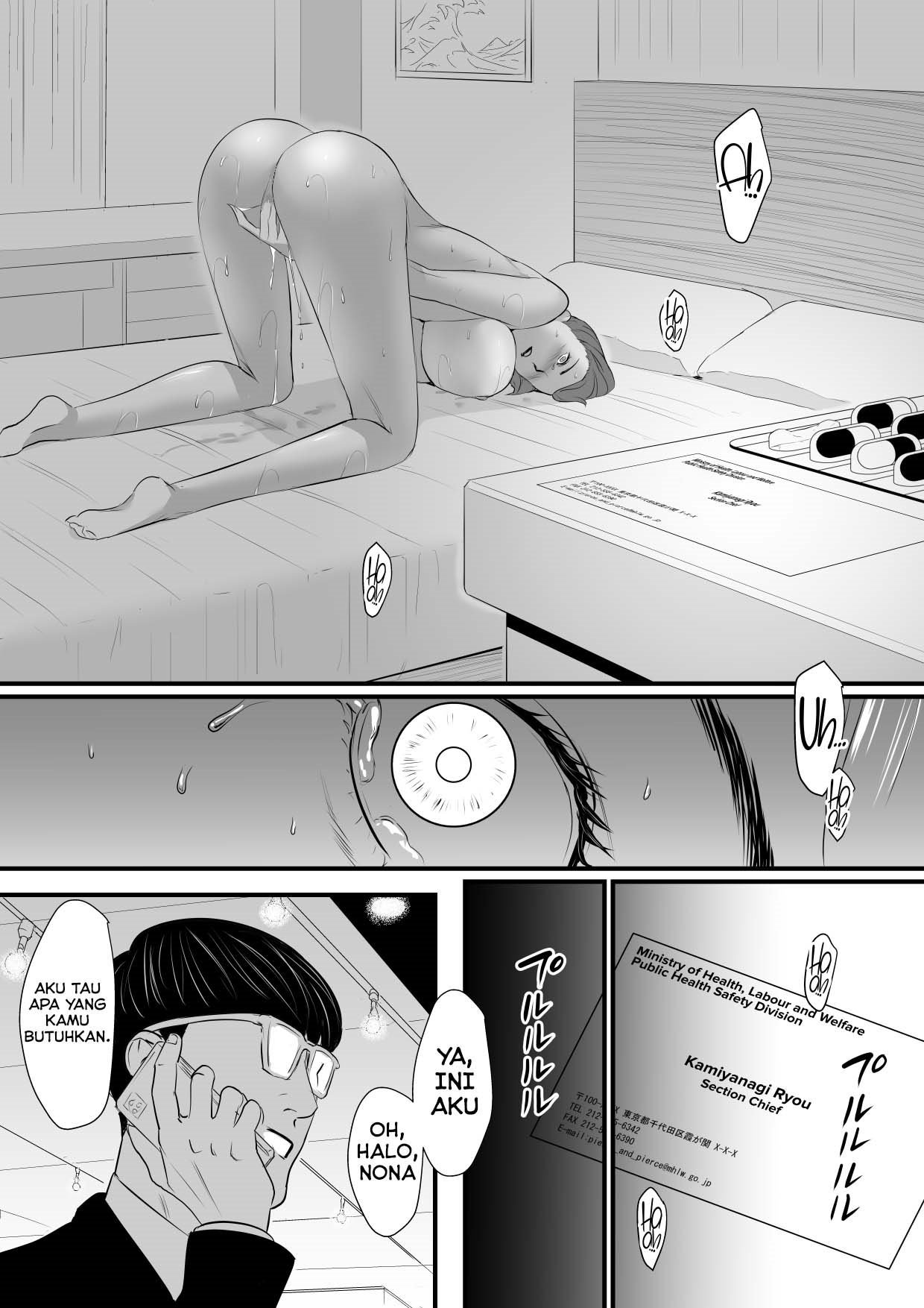 Sesshuken - Chapter 2 46