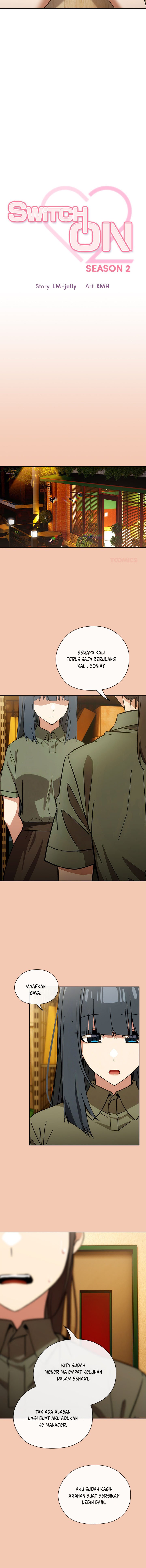 Switch On - Chapter 61 5
