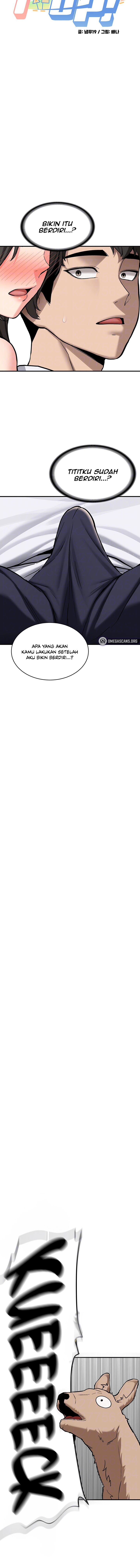 Pickup! - Chapter 2 3