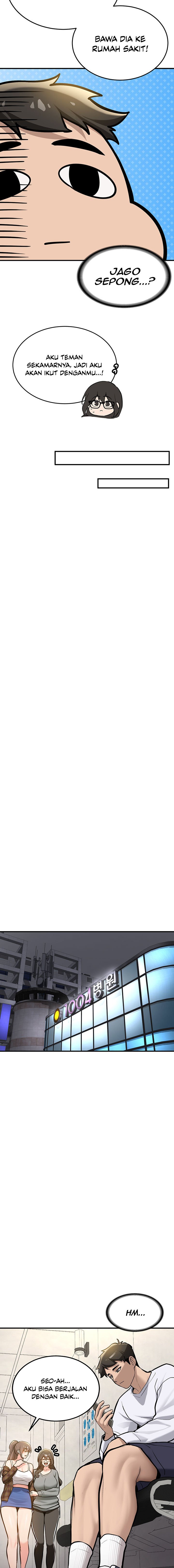 Pickup! - Chapter 2 15