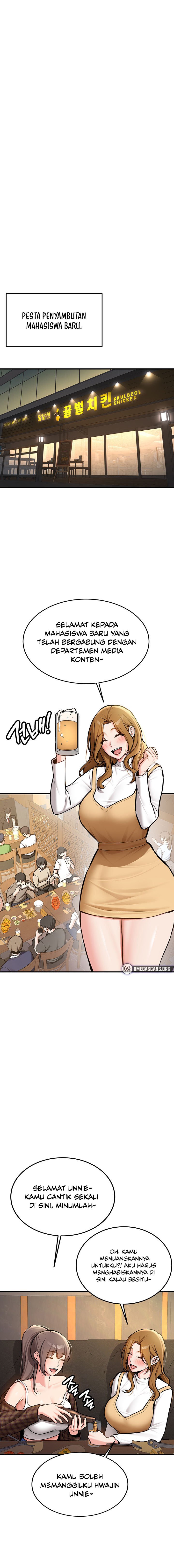 Pickup! - Chapter 2 7