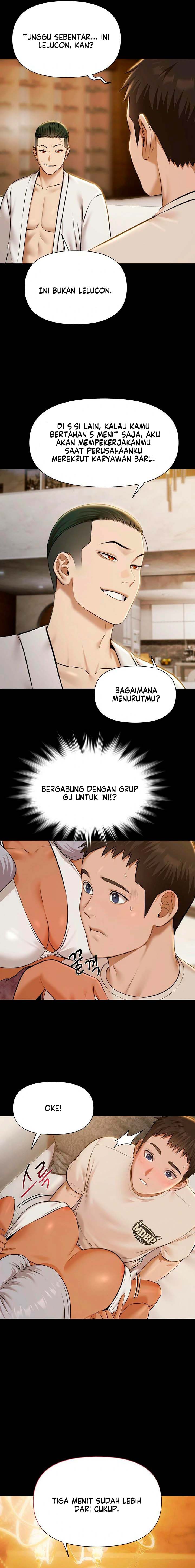 Pool Party - Chapter 4 20 Pool Party - Chapter 4 20