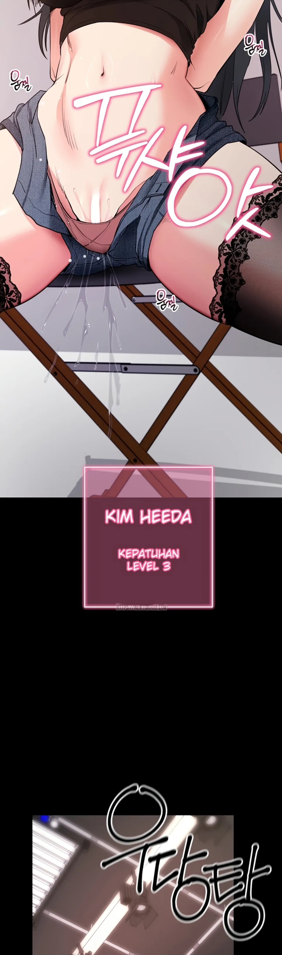 Please, Please - Chapter 20 32 Please, Please - Chapter 20 32