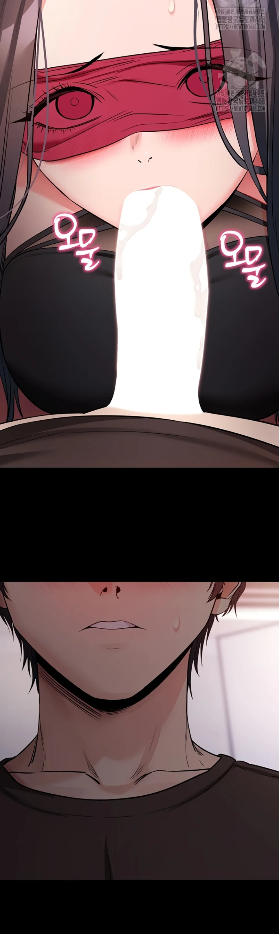 Please, Please - Chapter 20 15 Please, Please - Chapter 20 15