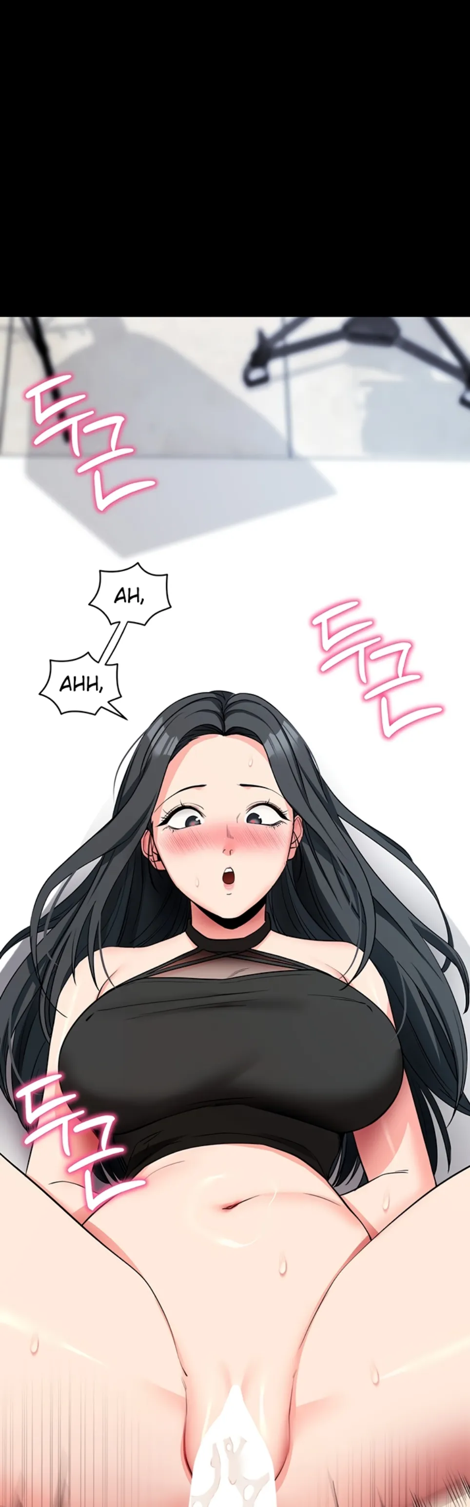 Please, Please - Chapter 20 49 Please, Please - Chapter 20 49