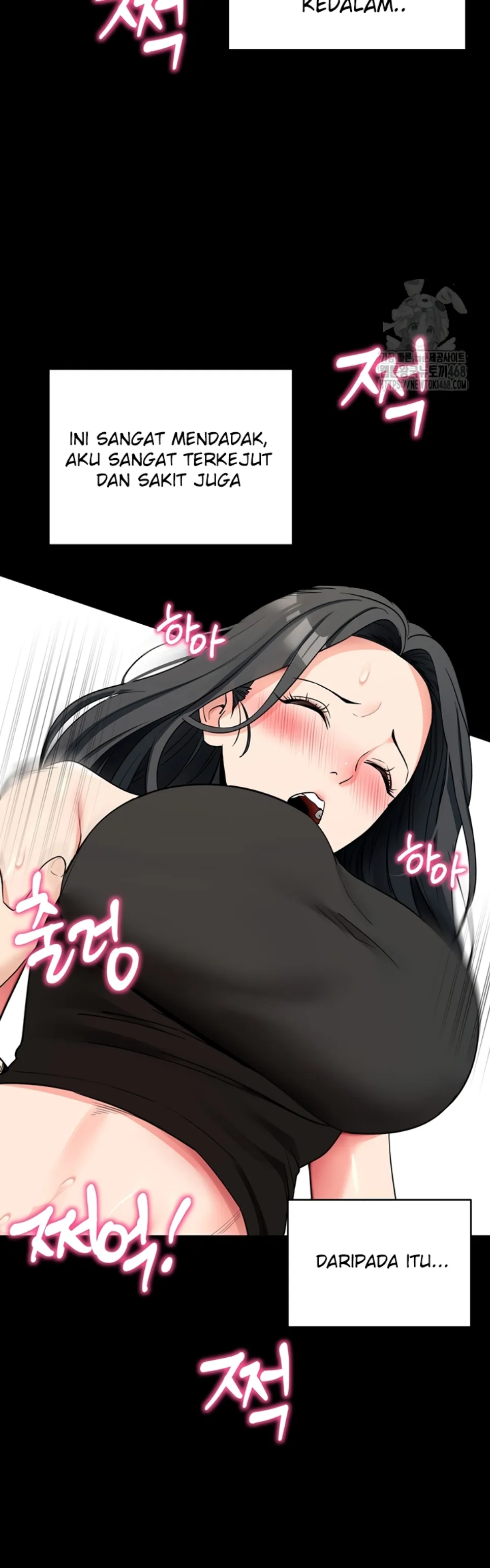 Please, Please - Chapter 20 51 Please, Please - Chapter 20 51