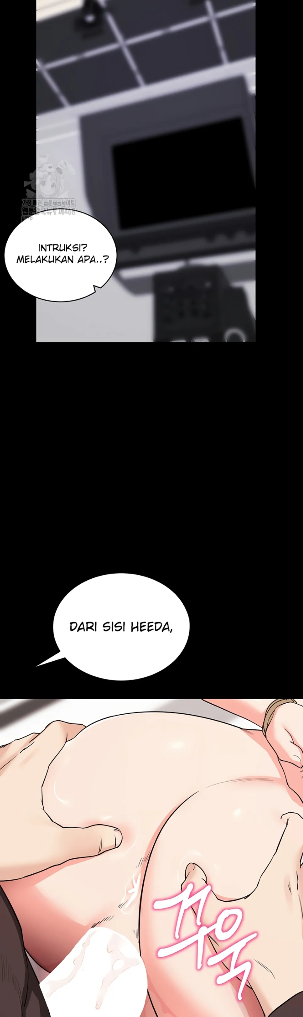 Please, Please - Chapter 20 57 Please, Please - Chapter 20 57