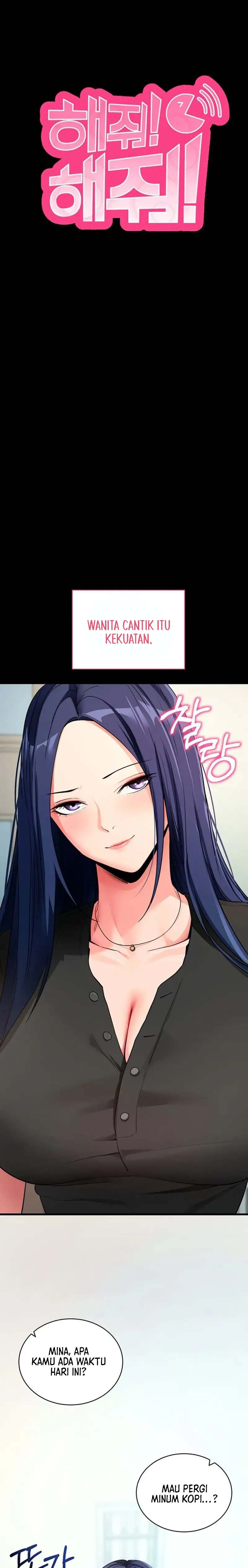 Please, Please - Chapter 26 2 Please, Please - Chapter 26 2