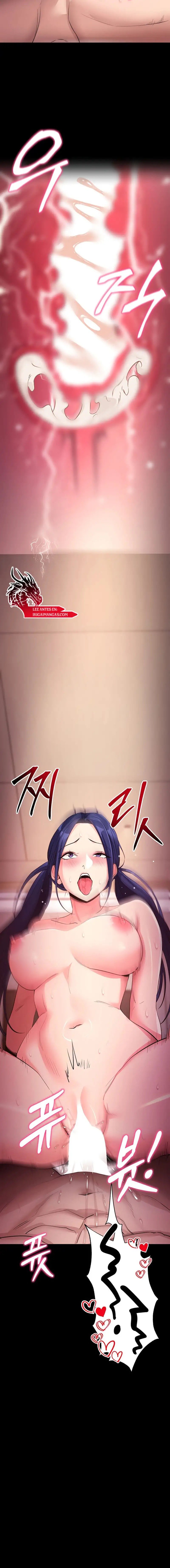 Please, Please - Chapter 26 21 Please, Please - Chapter 26 21