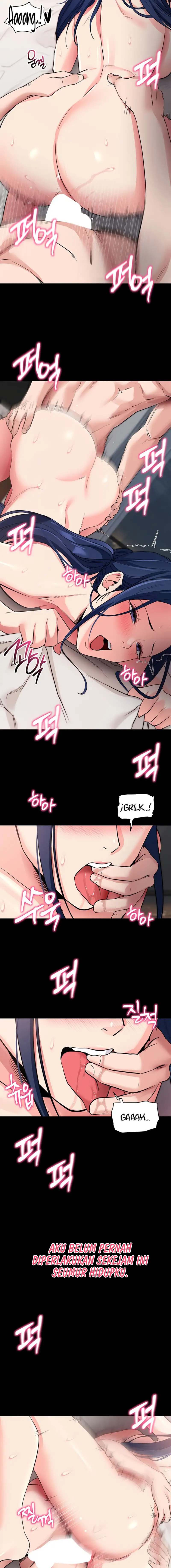 Please, Please - Chapter 26 17 Please, Please - Chapter 26 17