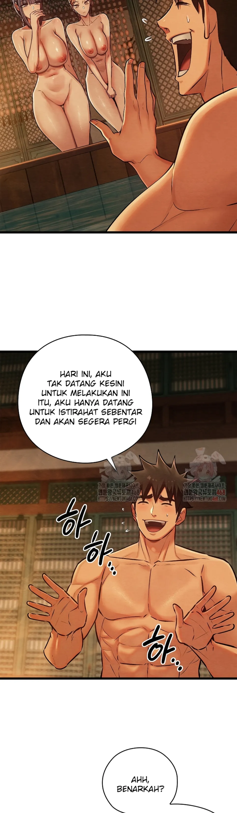 Principles and Practices of Lovemaking - Chapter 46 28