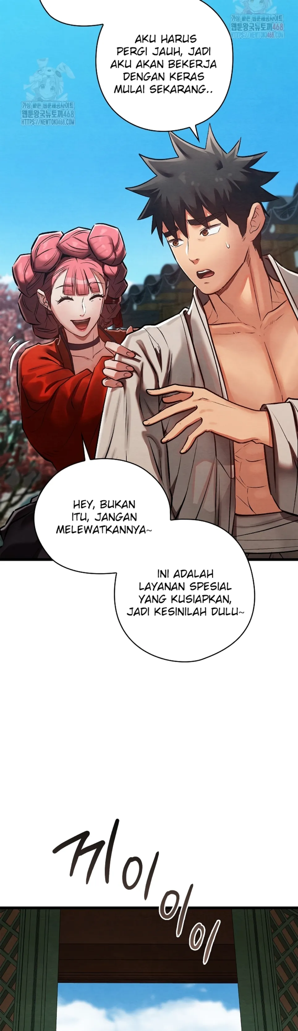 Principles and Practices of Lovemaking - Chapter 46 22