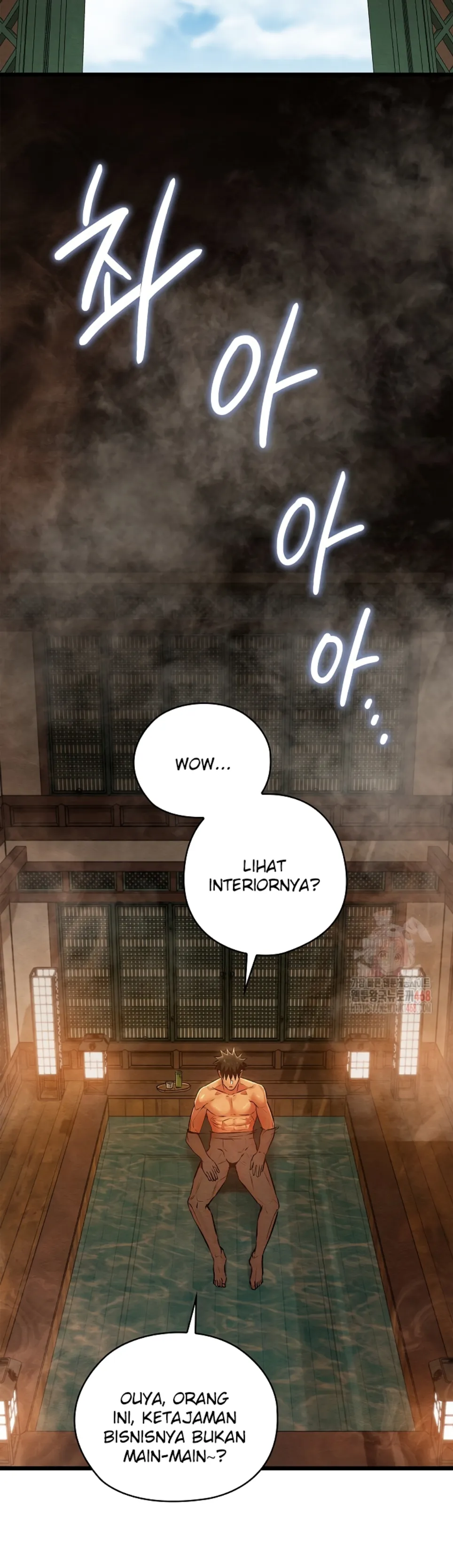 Principles and Practices of Lovemaking - Chapter 46 23