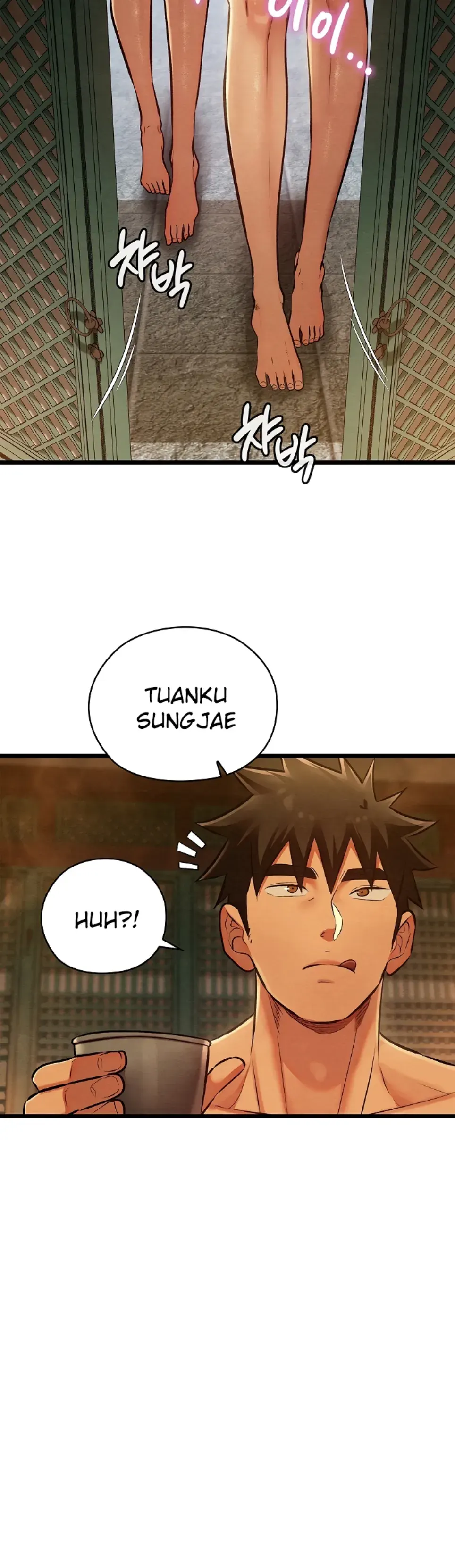 Principles and Practices of Lovemaking - Chapter 46 26