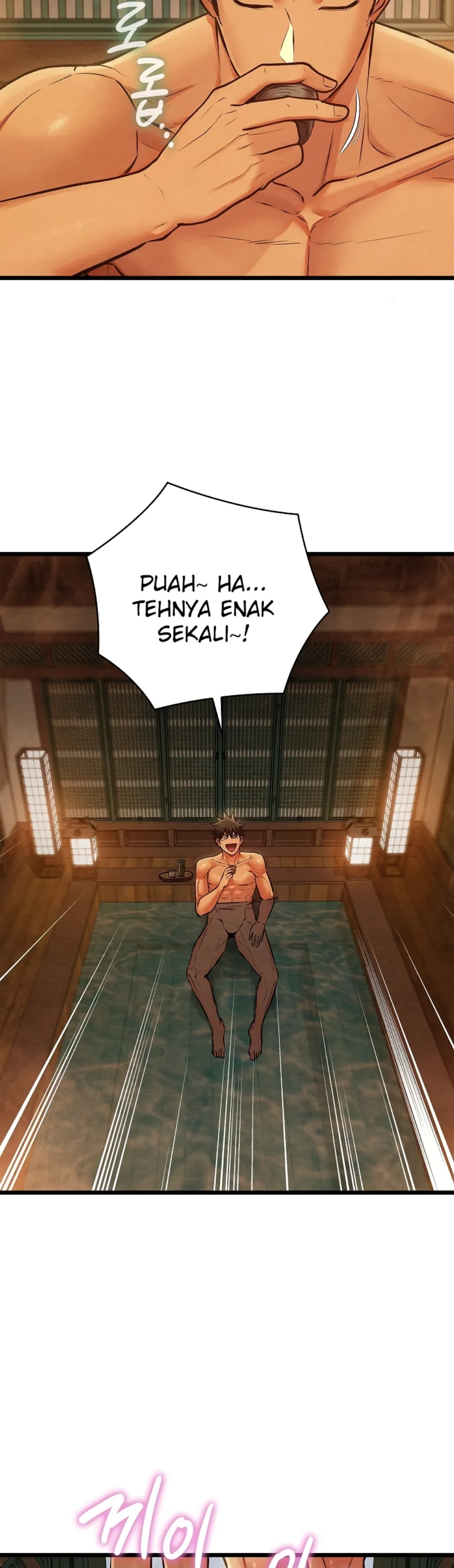 Principles and Practices of Lovemaking - Chapter 46 25