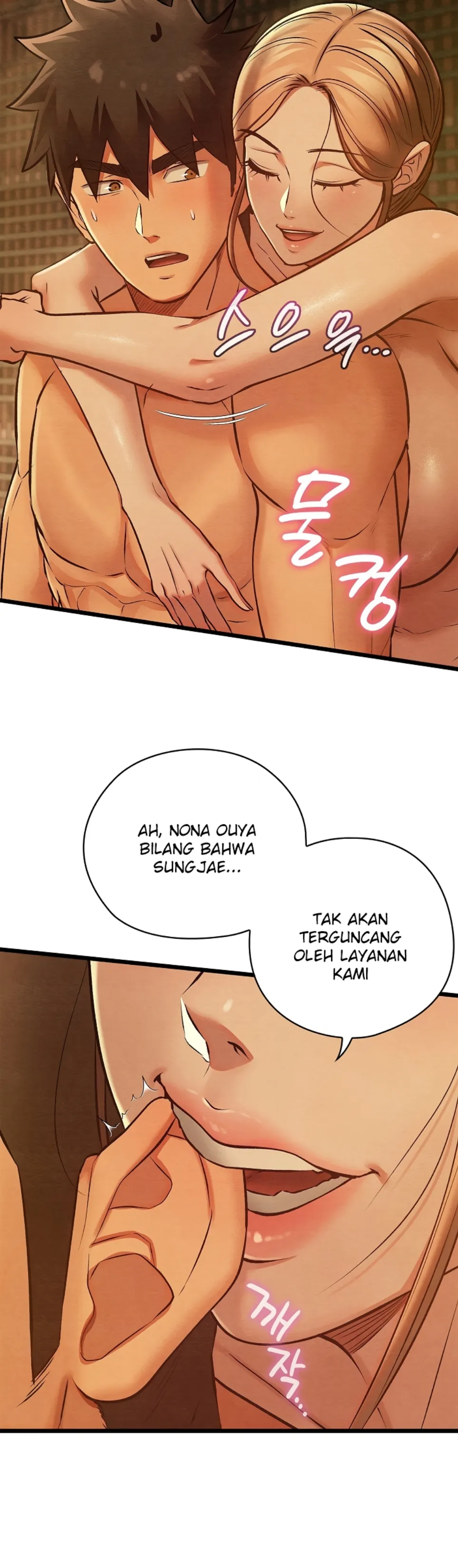 Principles and Practices of Lovemaking - Chapter 46 34