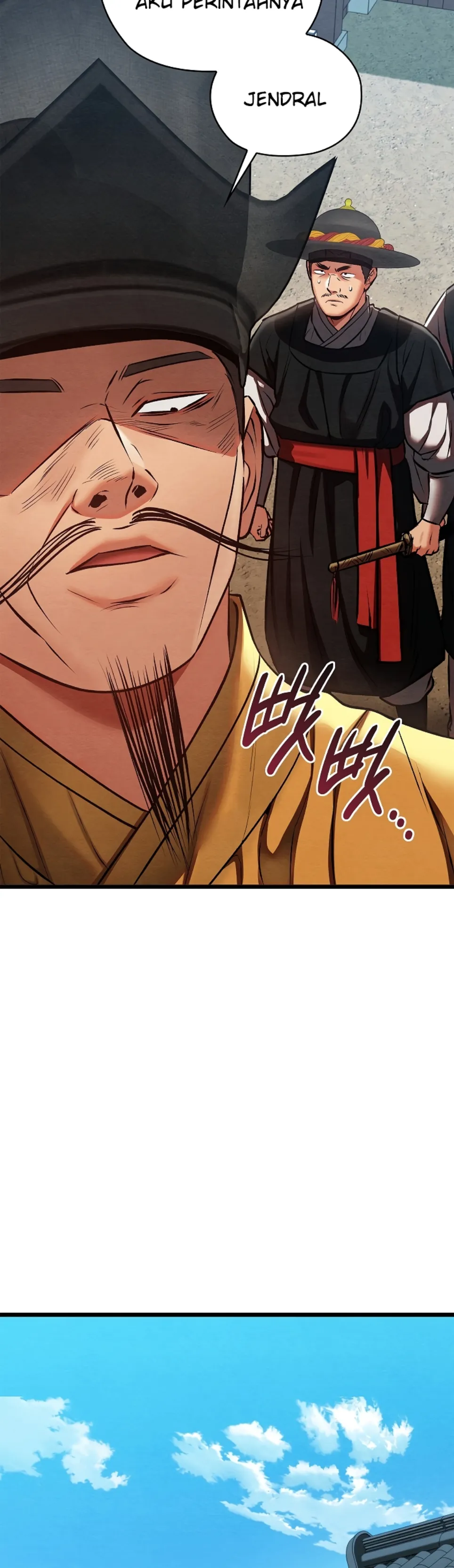 Principles and Practices of Lovemaking - Chapter 46 18