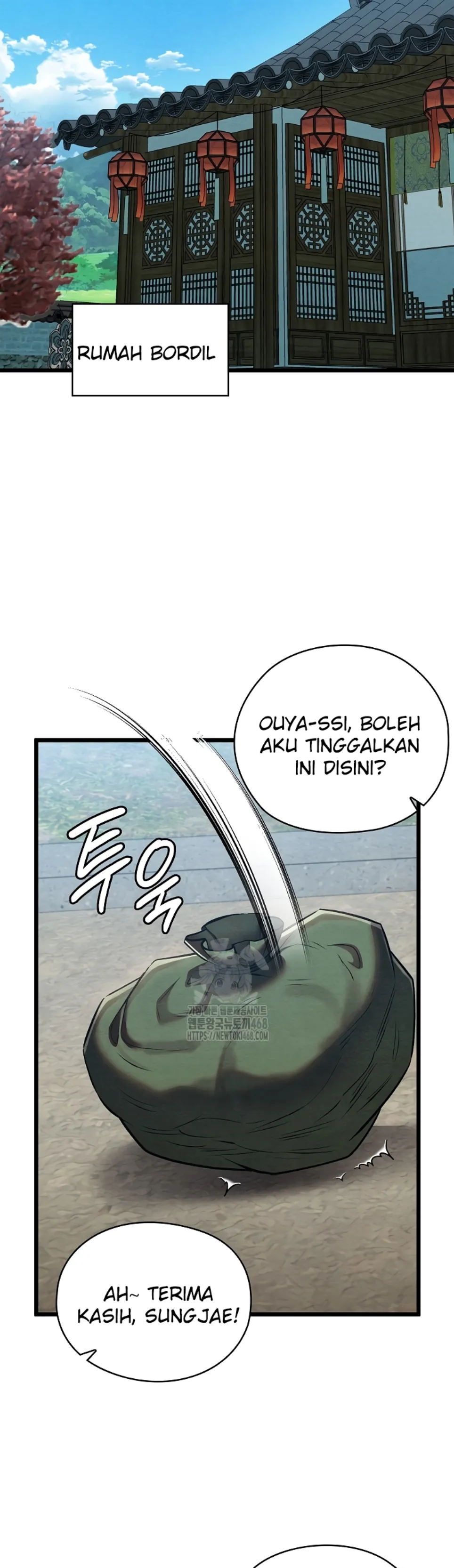 Principles and Practices of Lovemaking - Chapter 46 19