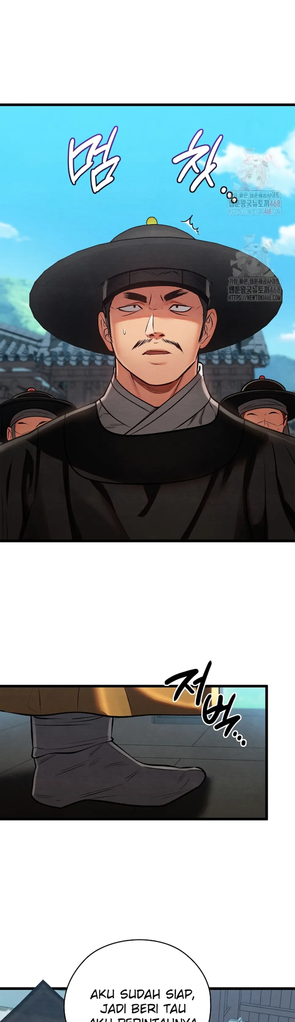 Principles and Practices of Lovemaking - Chapter 46 17