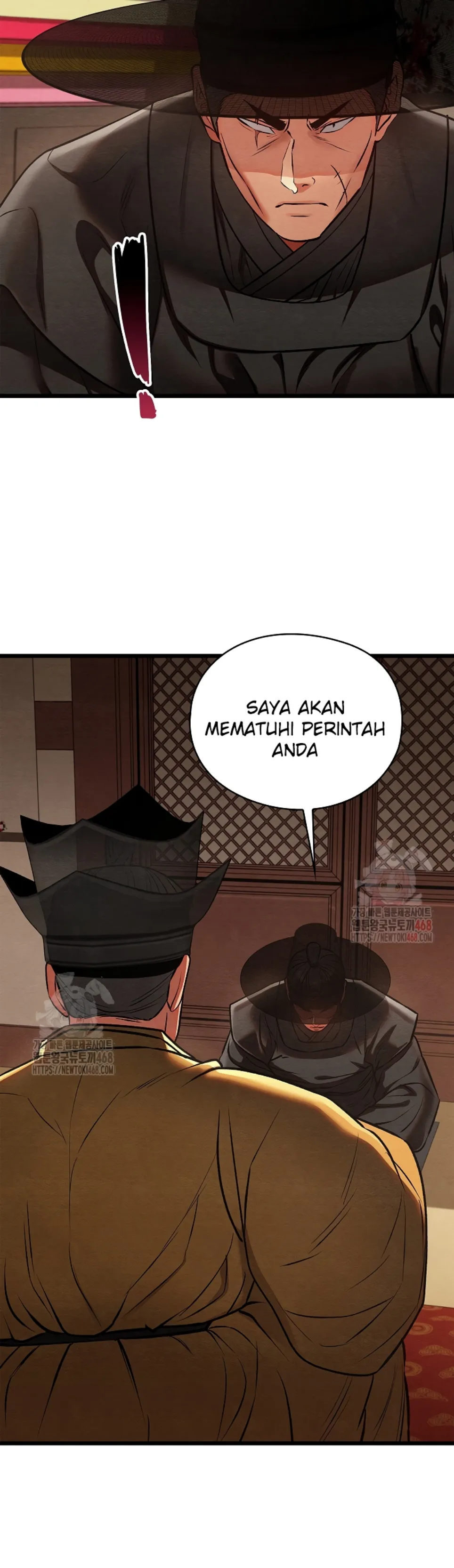 Principles and Practices of Lovemaking - Chapter 46 15