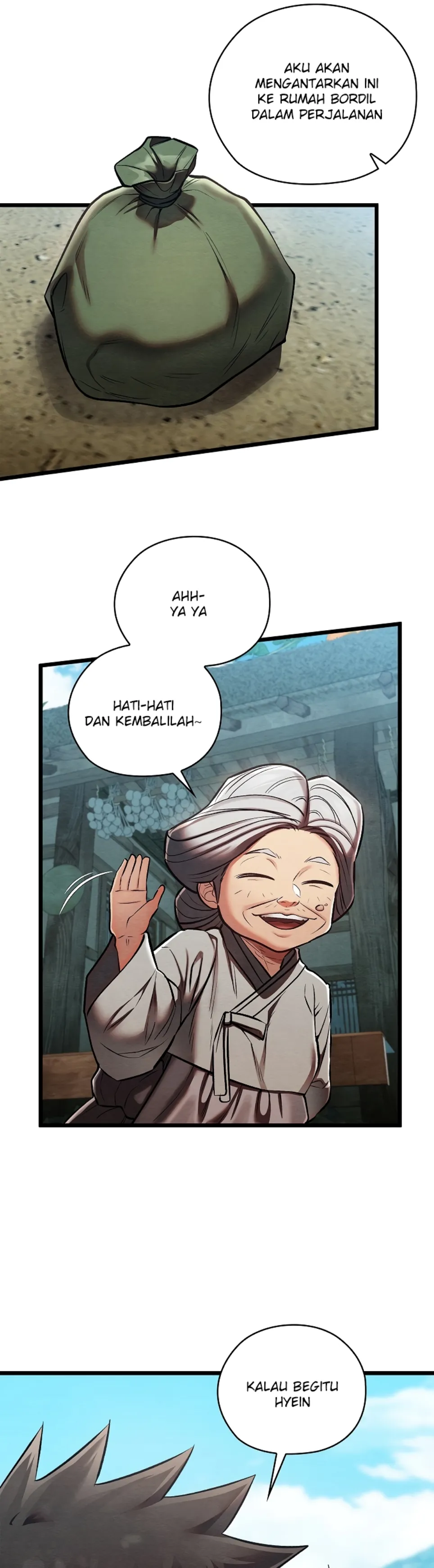 Principles and Practices of Lovemaking - Chapter 46 5