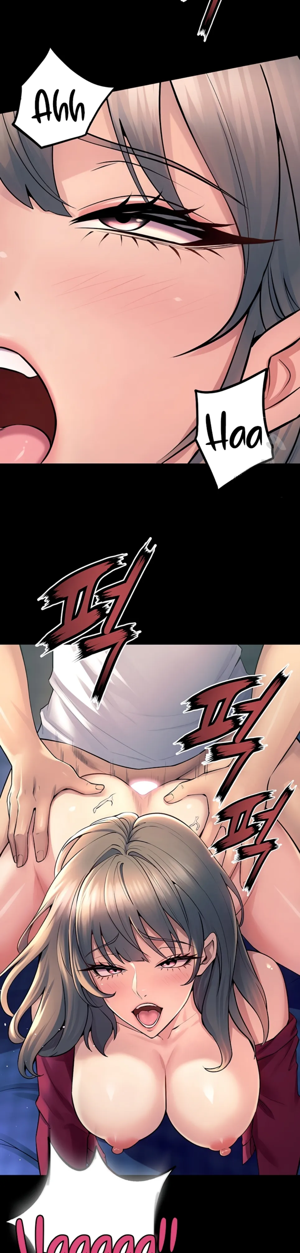 Prison Revenge - Chapter 21 29