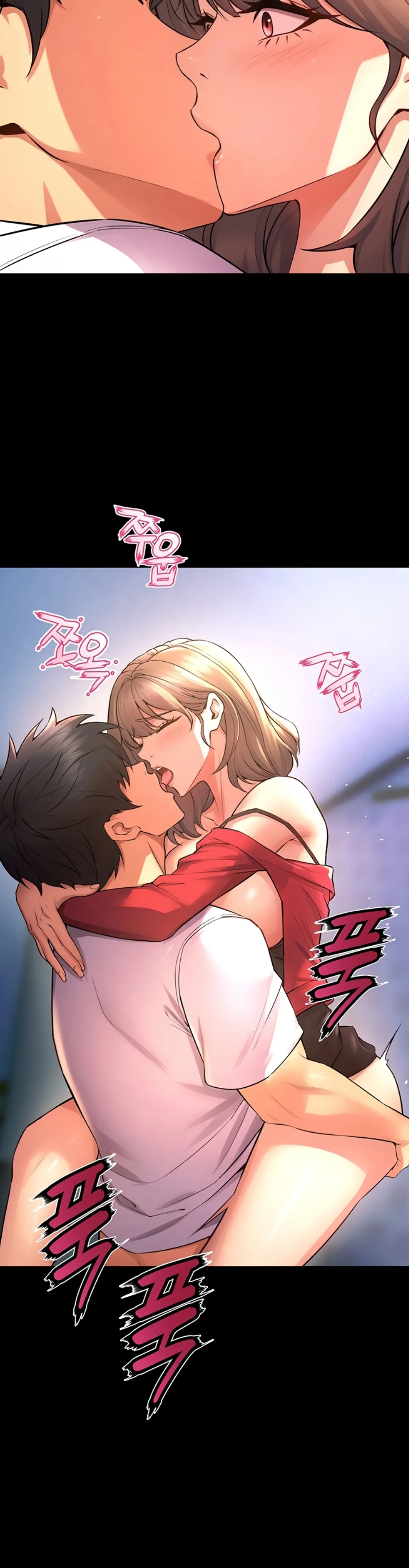 Prison Revenge - Chapter 21 20