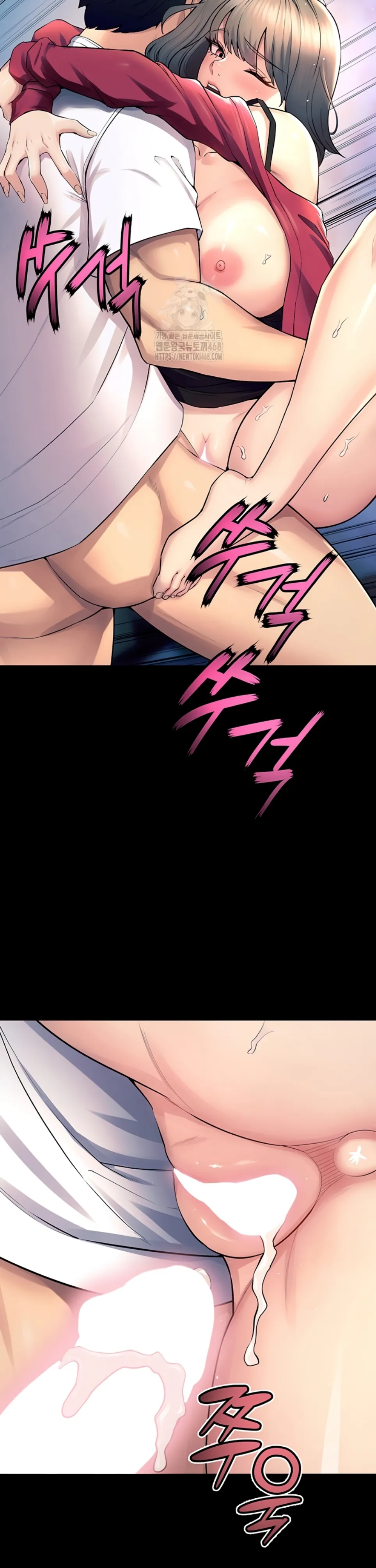 Prison Revenge - Chapter 21 25