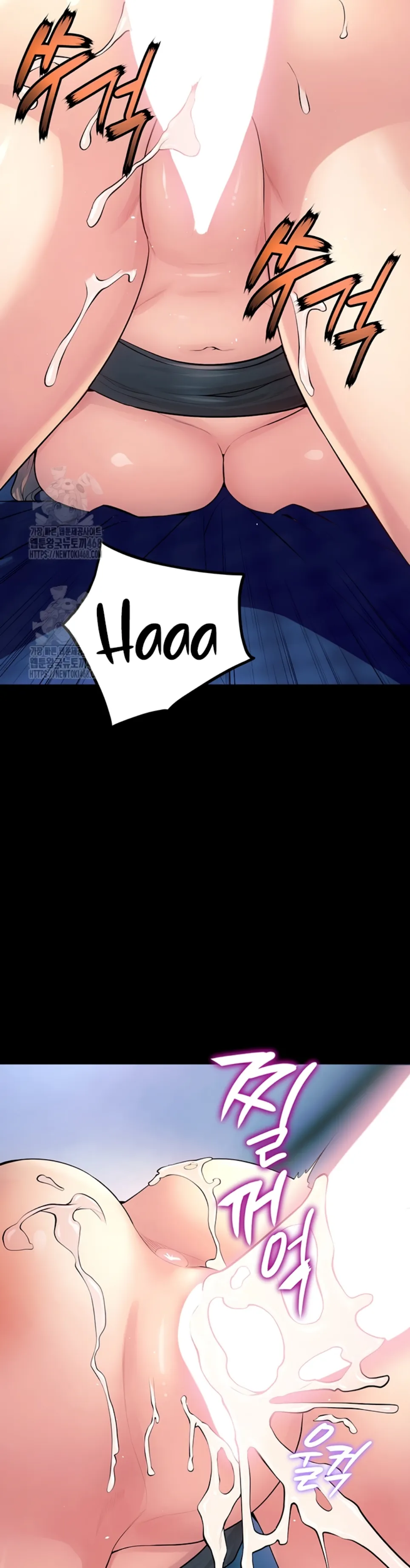 Prison Revenge - Chapter 21 37