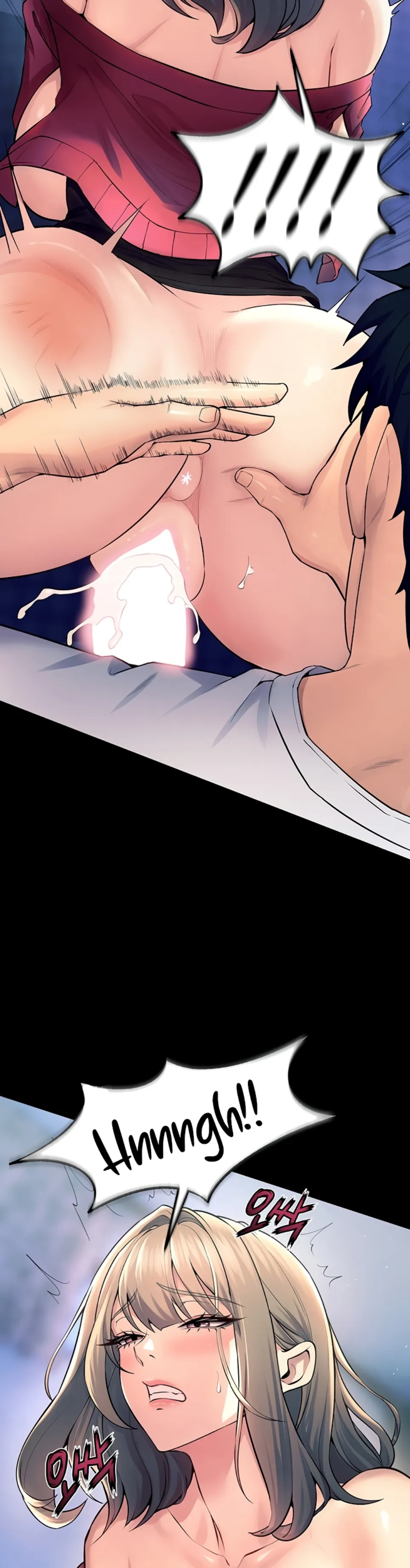 Prison Revenge - Chapter 21 34